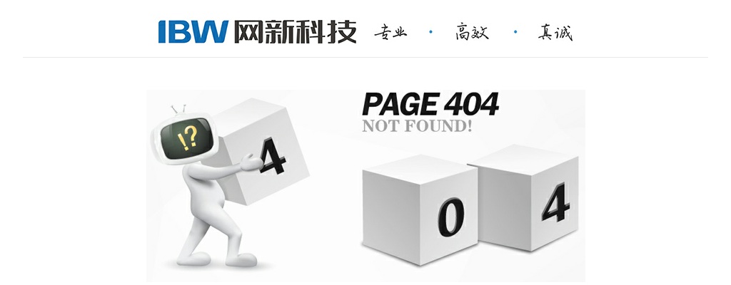 2020当涂县人民医院招聘工作人员体检人员名单及有关事项公告 图片